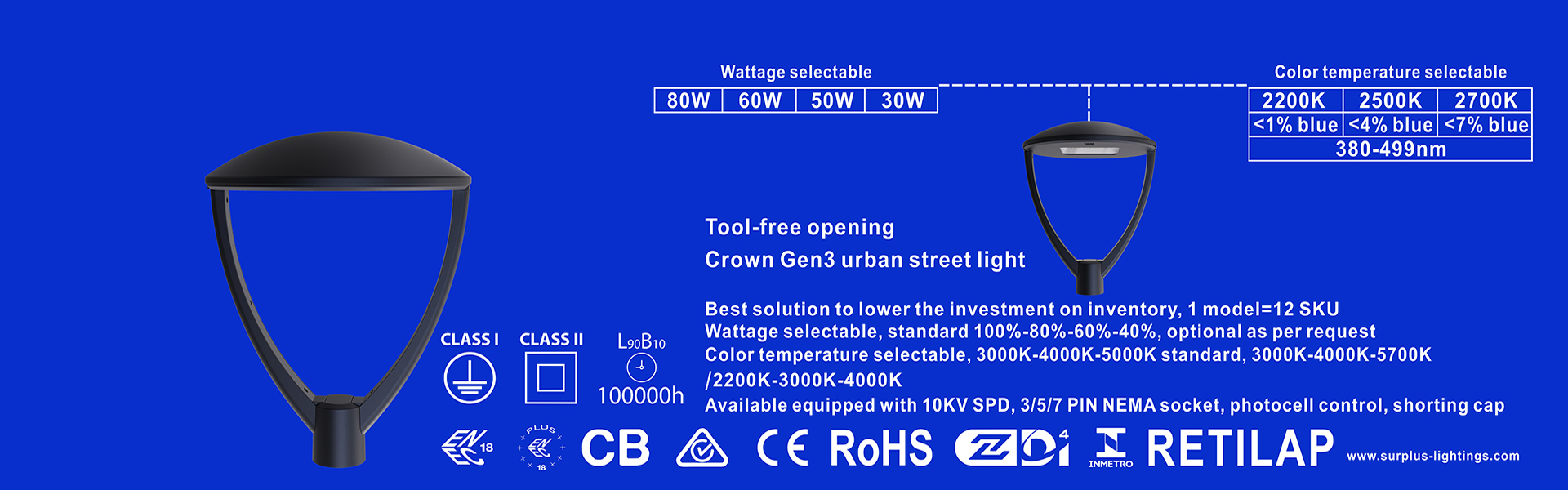 جودة النسر Gen4 195lm/W ENEC ENEC+ CB SAA Zhaga-D4i ضوء الشارع المصنع